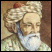 mer Hayyam